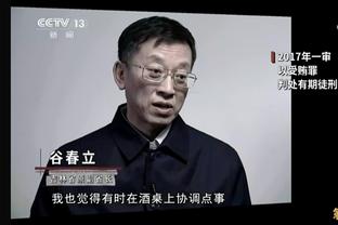 非常生气！詹姆斯最后一攻对抗狄龙上篮摔倒 裁判无吹罚